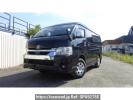 Toyota Hiace Wagon TRH219W