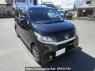 Used 2014 AT honda n-wgn-custom JH1 Image[0]