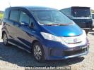 Honda Freed hybrid GP3