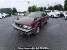 Nissan Bluebird U11