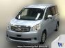 Used 2013 AT toyota noah ZRR70G Image[0]