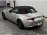 Used 2023 MT mazda roadster ND5RC Image[1]