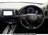 Used 2014 AT honda vezel RU2 Image[2]