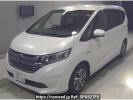 Honda Freed hybrid GB7