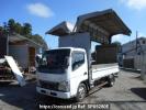 Mitsubishi Fuso Canter FE72DE