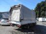 Used 2006 MT mitsubishi-fuso canter FE72DE Image[1]