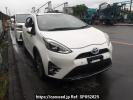 Toyota Aqua NHP10H