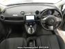 Used 2014 AT mazda demio DEJFS Image[2]