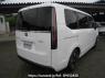Used 2026 AT honda step-wgn RP8 Image[2]