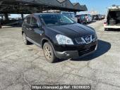 Nissan Dualis