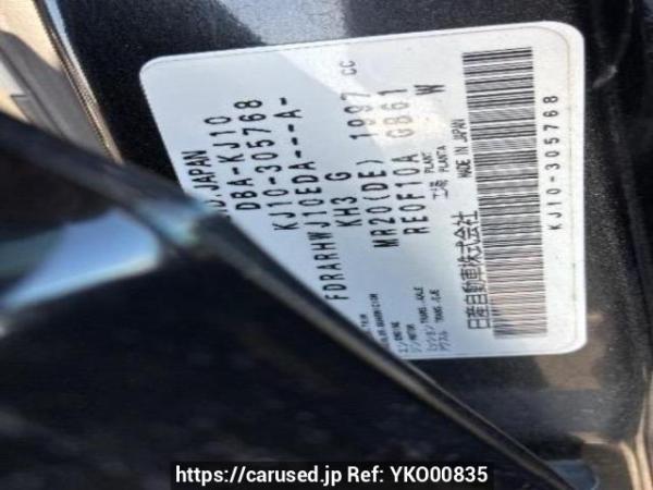 Used 2011 AT nissan dualis KJ10 Image[10]