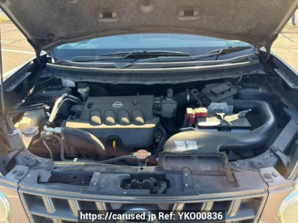 Used 2010 AT nissan x-trail NT31 Image[9]