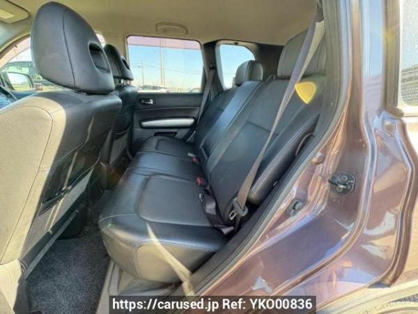 Used 2010 AT nissan x-trail NT31 Image[15]
