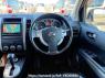 Used 2010 AT nissan x-trail NT31 Image[20]