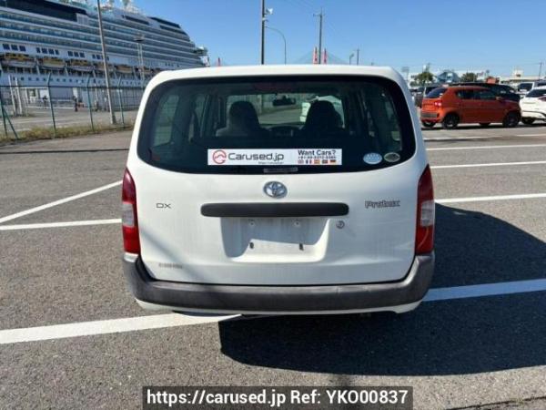 Used 2012 AT toyota probox-van NCP50V Image[5]
