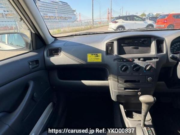 Used 2012 AT toyota probox-van NCP50V Image[17]