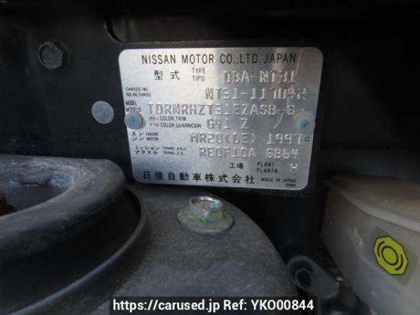 Used 2010 AT nissan x-trail NT31 Image[12]