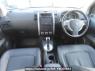Used 2010 AT nissan x-trail NT31 Image[19]