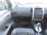 Used 2010 AT nissan x-trail NT31 Image[20]