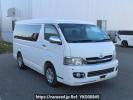 Toyota Hiace Wagon TRH214W