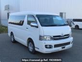 Toyota Hiace Wagon