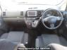 Used 2004 AT toyota wish ZNE10G Image[21]