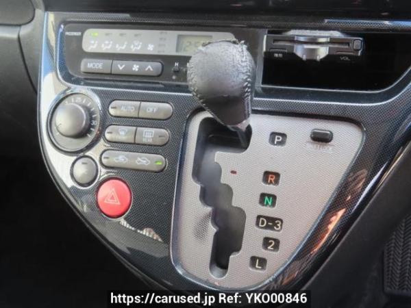Used 2004 AT toyota wish ZNE10G Image[26]