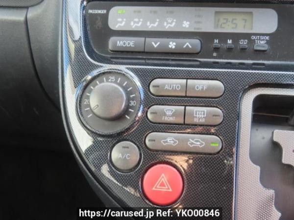 Used 2004 AT toyota wish ZNE10G Image[27]