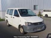 Toyota Townace Van