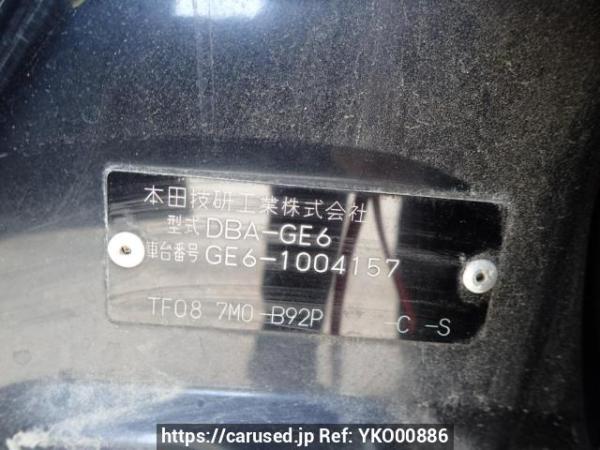 Used 2007 AT honda fit GE6 Image[10]