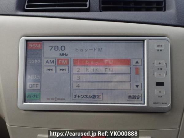 Used 2010 AT daihatsu mira L275S Image[18]