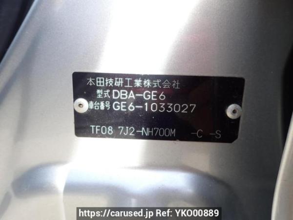 Used 2008 AT honda fit GE6 Image[10]