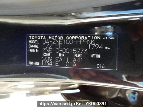 Used 2003 AT toyota wish ZNE10G Image[11]