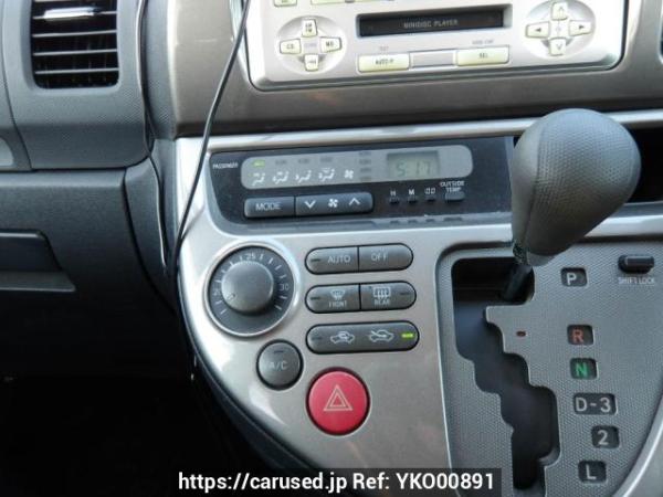 Used 2003 AT toyota wish ZNE10G Image[24]