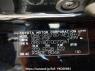 Used 2007 AT toyota crown GRS180 Image[11]