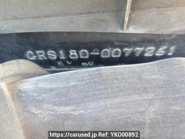 Used 2007 AT toyota crown GRS180 Image[12]