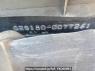 Used 2007 AT toyota crown GRS180 Image[12]