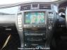 Used 2007 AT toyota crown GRS180 Image[19]