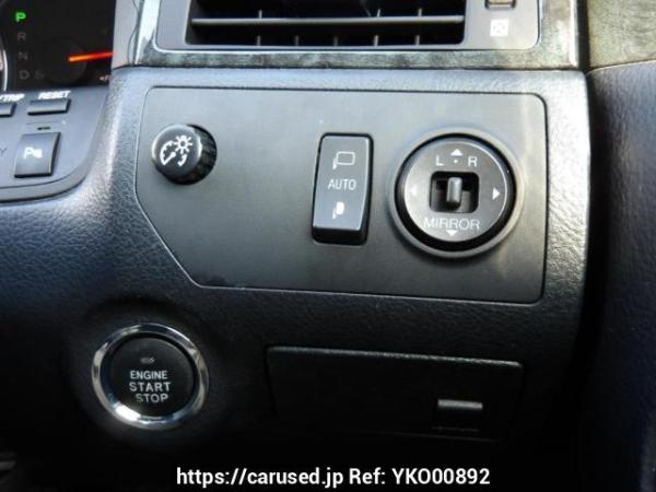Used 2007 AT toyota crown GRS180 Image[25]