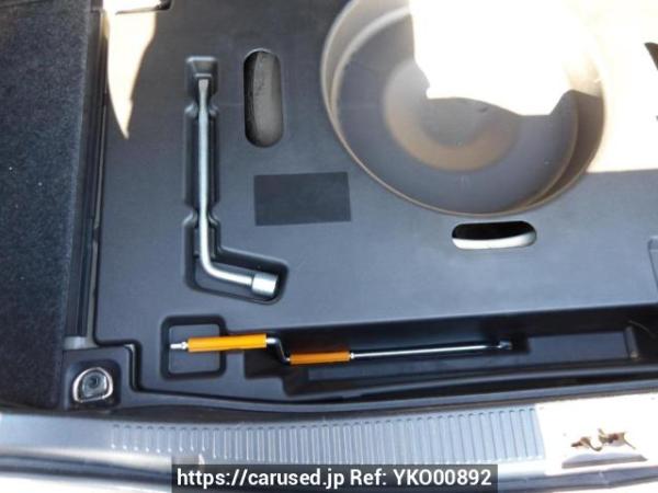 Used 2007 AT toyota crown GRS180 Image[41]