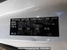 Used 2008 AT toyota voxy ZRR70W Image[11]