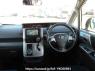 Used 2008 AT toyota voxy ZRR70W Image[21]
