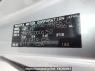 Used 2007 AT toyota noah ZRR75G Image[10]