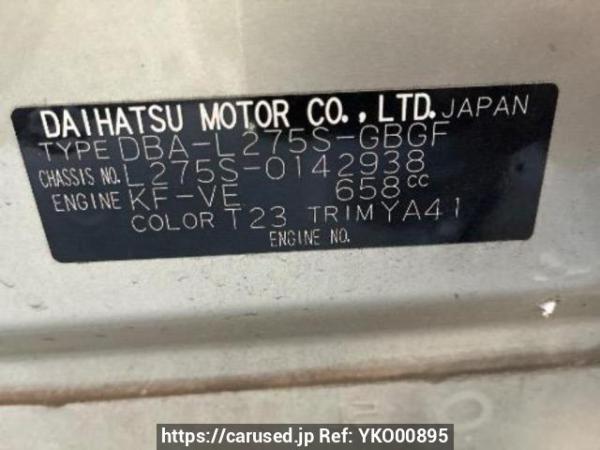 Used 2012 AT daihatsu mira L275S Image[10]