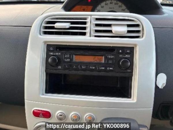 Used 2011 AT mitsubishi ek-wagon H82W Image[18]