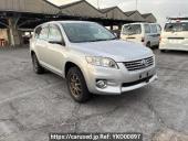 Toyota Vanguard