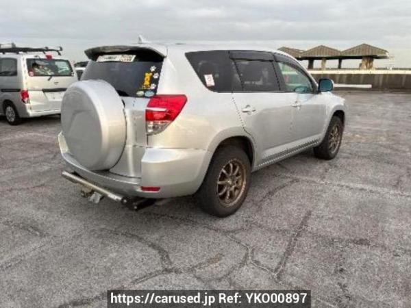 Used 2010 AT toyota vanguard ACA33W Image[6]