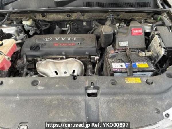 Used 2010 AT toyota vanguard ACA33W Image[8]