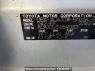 Used 2010 AT toyota vanguard ACA33W Image[9]