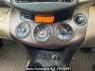 Used 2010 AT toyota vanguard ACA33W Image[19]